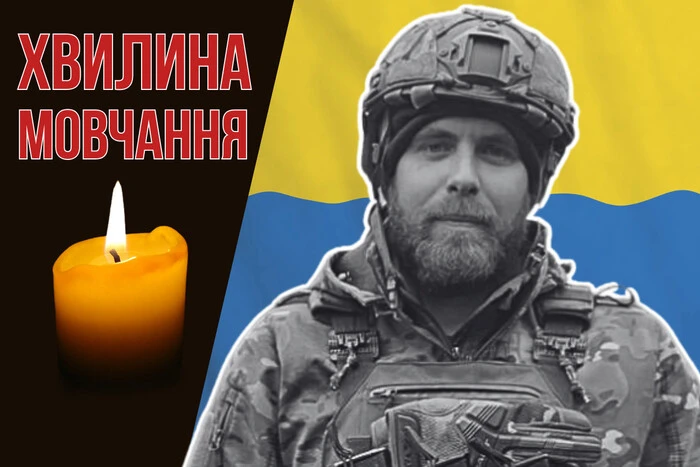 Поле при выполнении боевого задания на Курщине. Вспомним Дмитрия Игнатова