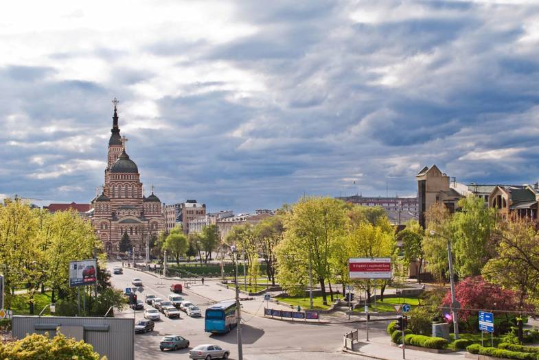The smallest city in Ukraine by area