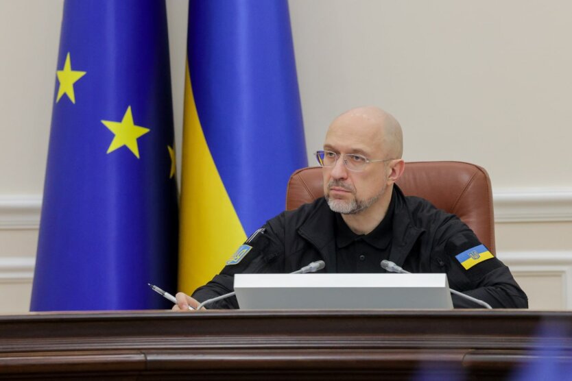 Schmyhal nannte den erforderlichen Betrag an externen Finanzierungen für die Ukraine