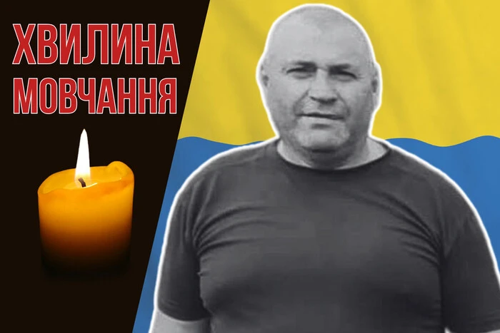More than a year considered missing. Let's remember Serhiy Kozachuk
