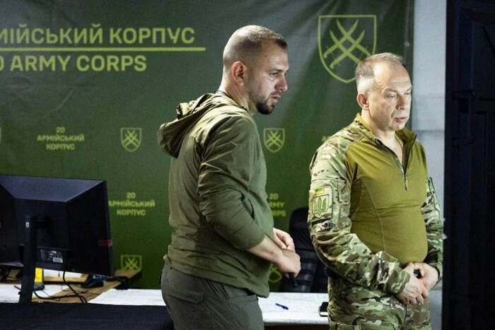 Syrskyi reported fighting on a new front direction