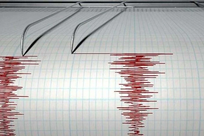 A 5.5 Magnitude Earthquake Occurred in Pakistan