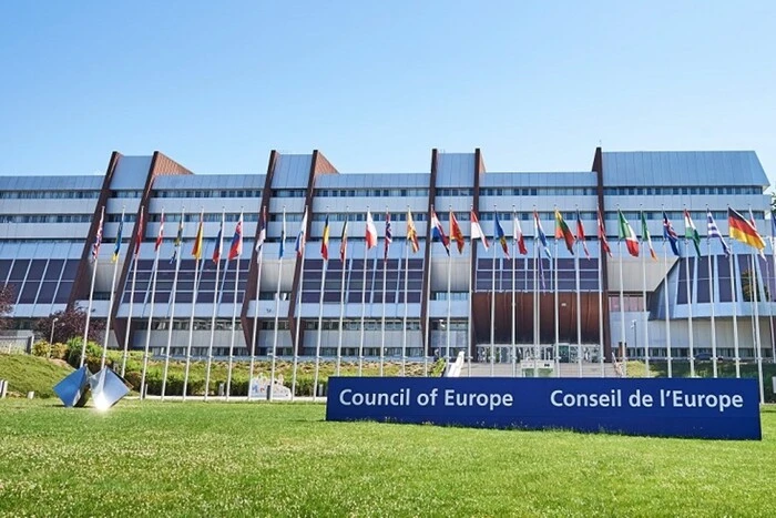 Ukraine and the Council of Europe will sign an agreement on the Special Tribunal - statement
