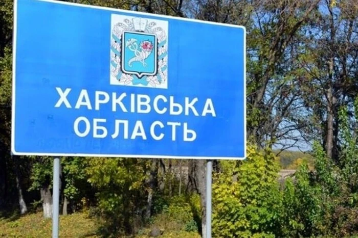 Die Russen haben die Angriffe bei Vovchansk intensiviert: Die Situation in der Region Charkiw eskaliert