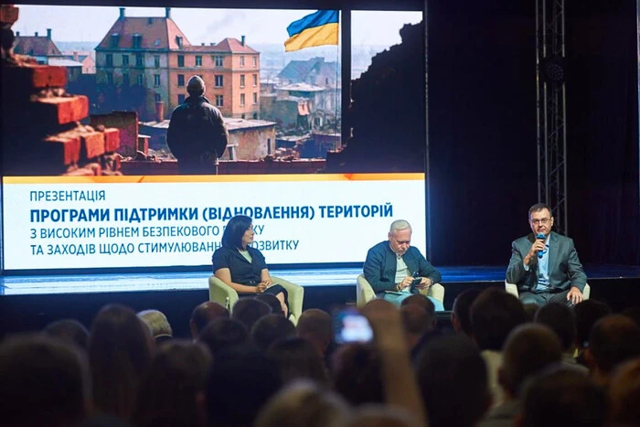 Danylo Hetmancew w Charkowie zapowiedział dużą program wsparcia dla obszarów przyfrontowych