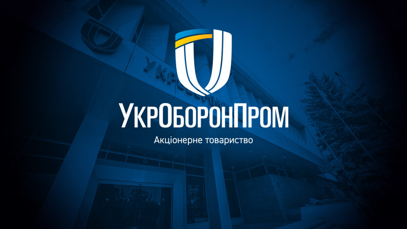 Ukroboronprom hat sich über Munition mit der Firma KNDS geeinigt
