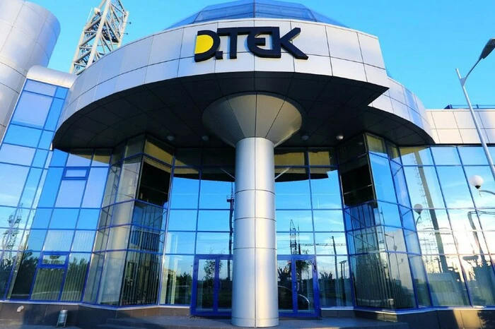 DTEK und das amerikanische Unternehmen GE Vernova bauen die erste digitale Umspannstation in der Ukraine