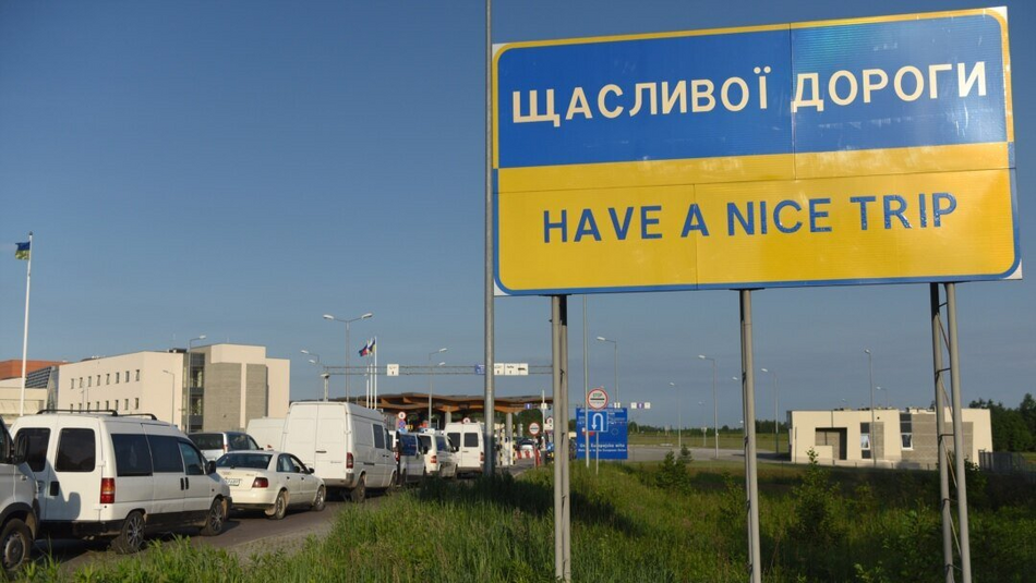Unglaubliche Geschwindigkeit beim Überqueren der Grenze durch Ukrainer