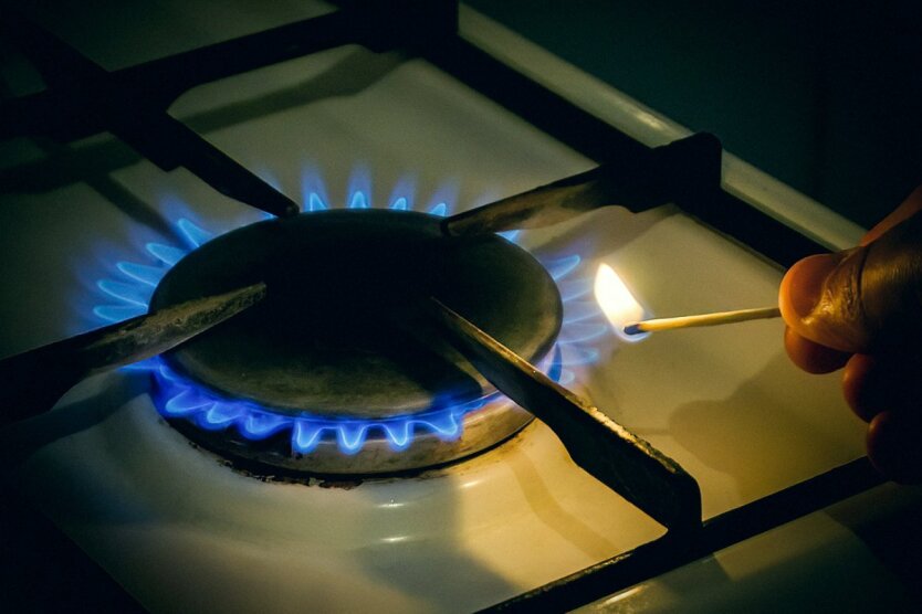 Überprüfen Sie dies sofort: 'Naftogaz' warnt vor versteckter Gefahr durch Gas