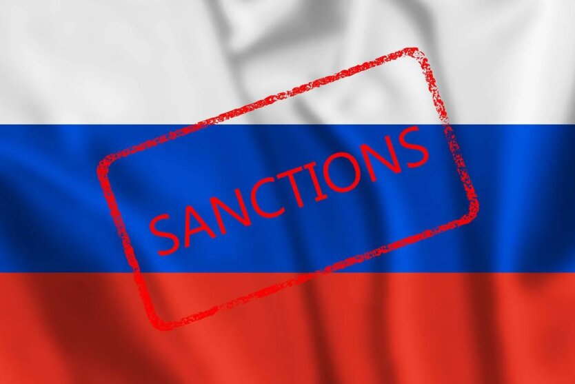 The Harshest Package of Restrictions: The European Union will deliver four sanctions strikes against Russia