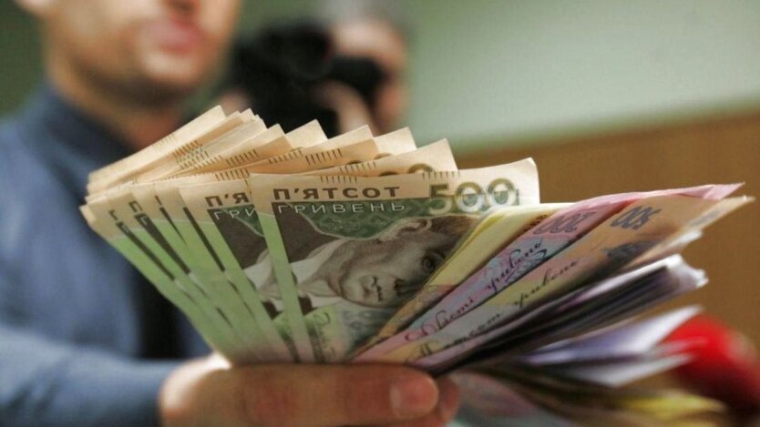 New 500 Hryvnia Banknotes Have Appeared in Ukraine: Here's What the Banknote Looks Like