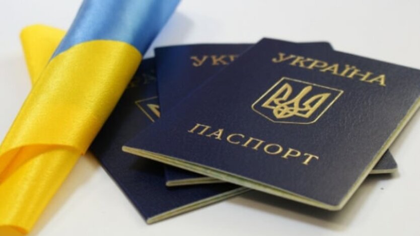 In der Ukraine werden 'Passreinigung' vorbereitet: welche Daten aus den Dokumenten verschwinden