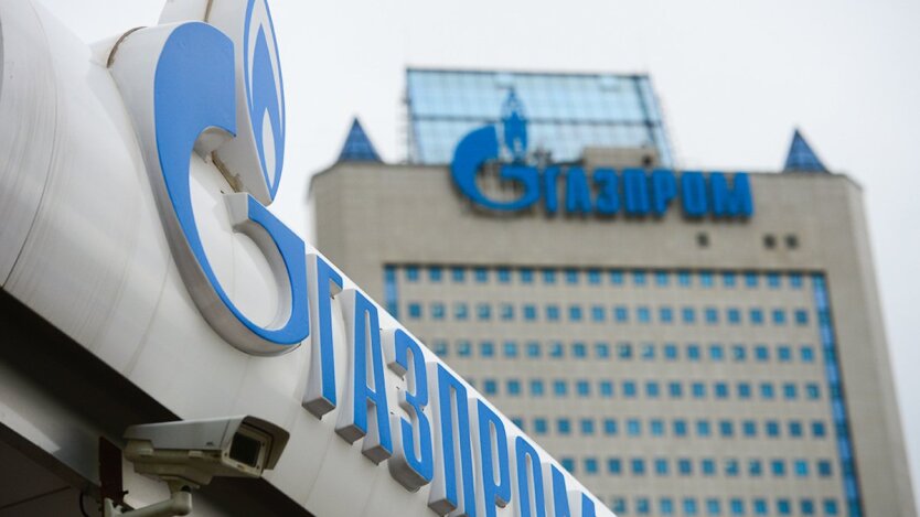 Gas tariffs in Russia will rise by 20% a year due to Gazprom's problems