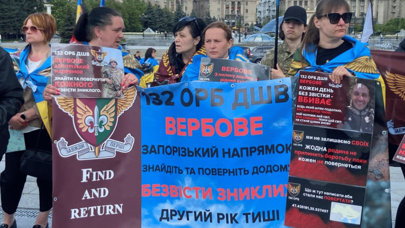 Niepełnozłotny brat zaginął na wojnie - czy TCK przyzna odroczenie?