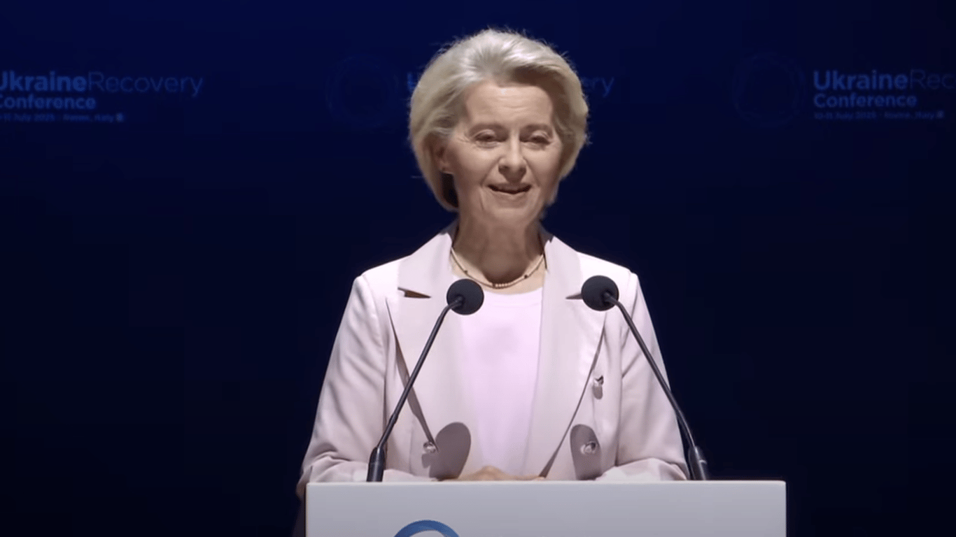 The EU has announced the establishment of a fund for the reconstruction of Ukraine