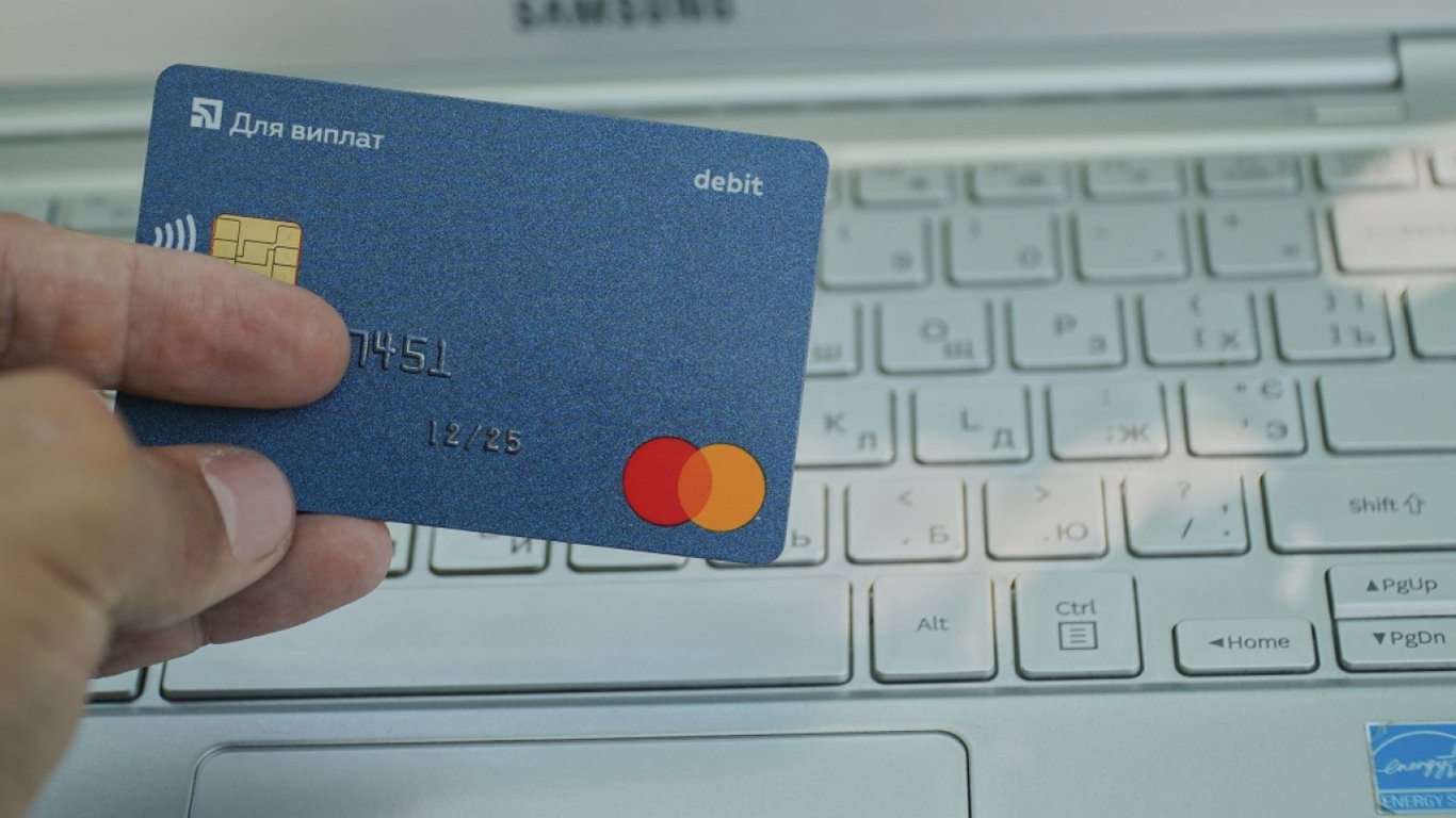 Transfers between cards in PrivatBank - what are the current rules