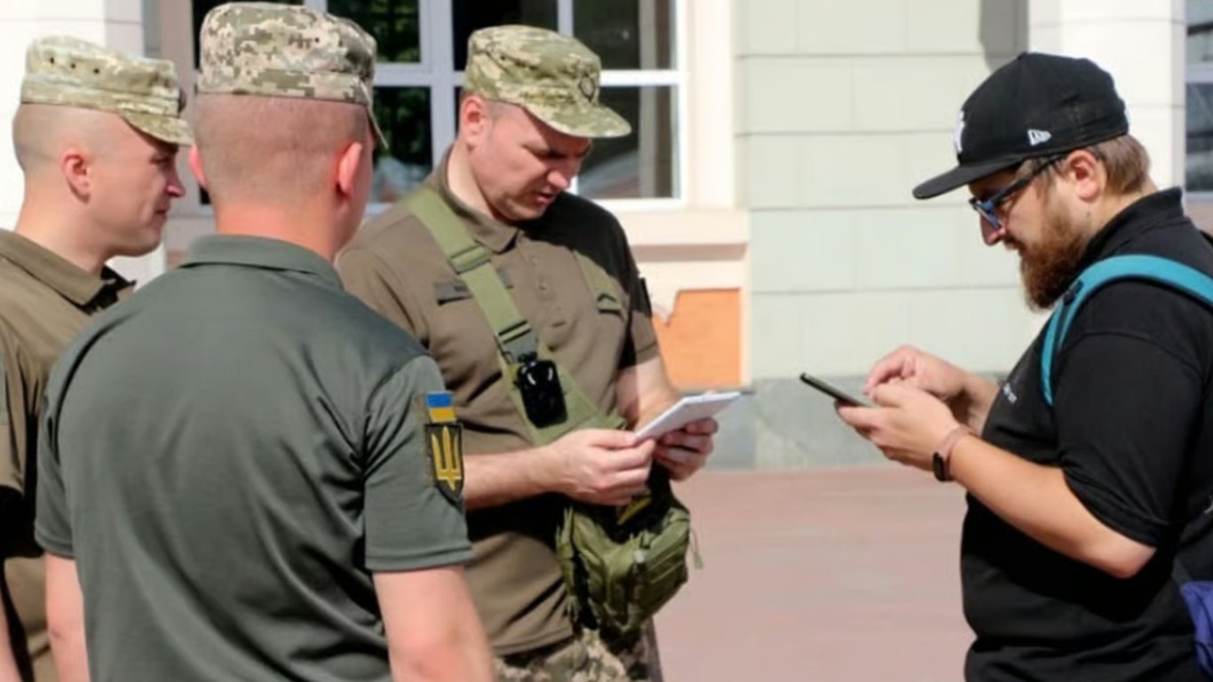 Mobilization in Ukraine — what documents you need to carry with you
