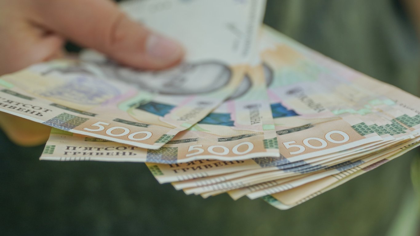 Украинцам выплатят до 43 тыс. грн помощи — что стоит знать
