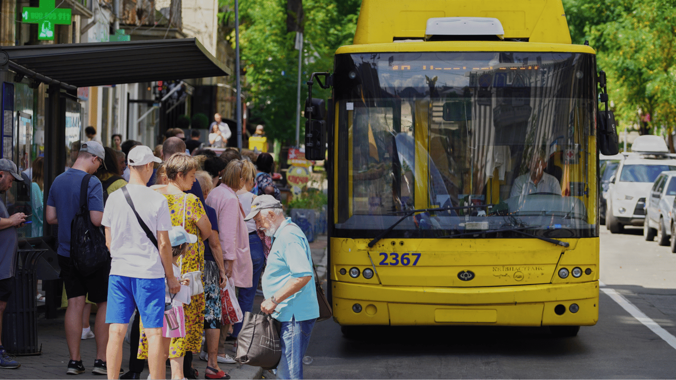 Vergünstigungen im Verkehr – wer ab dem 1. September nicht für die Fahrt bezahlen muss