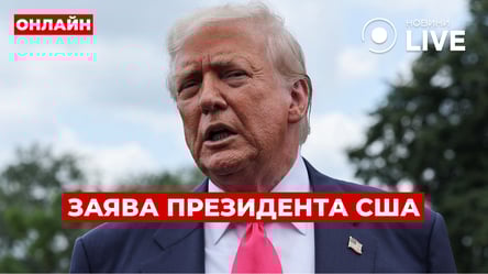 Trump has come out with new statements in a live broadcast - what he says about Ukraine