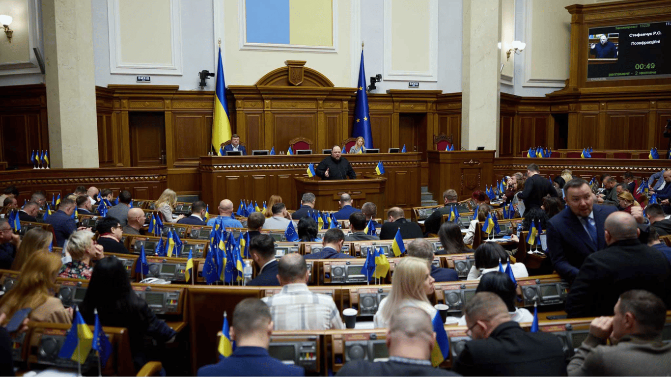 MPs staged a scuffle in the Verkhovna Rada - video