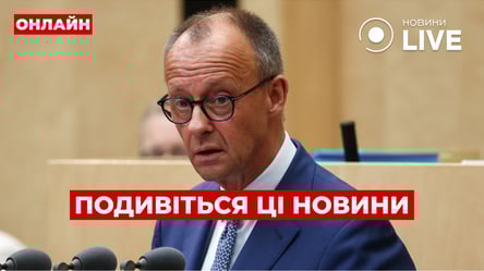 Merz convinced Trump to supply weapons to Ukraine - Evening.LIVE broadcast