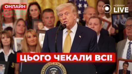 Влияние Трампа на Путина и оружие от США — эфир Ранок.LIVE