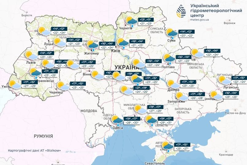 Gewitter und sommerliche Hitze: Wie das Wetter den Juni in der Ukraine beenden wird