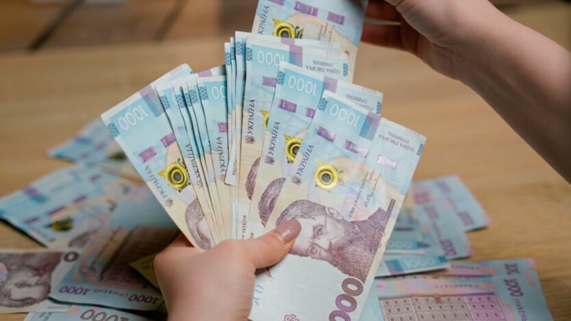 Fine up to 17 thousand hryvnias: Ukrainians face punishment due to money